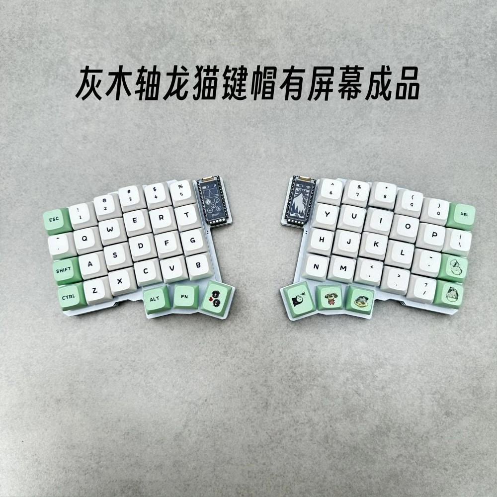 Silakka54 分割キーボードキットカスタム有線ホットスワップサポート