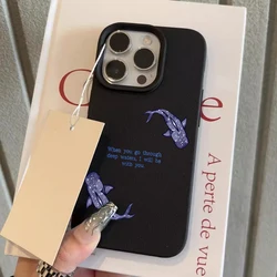 Ocean Whale Shark Lychee Texture Silicone Phone Case - Soft Protective Cover for iPhone 15 Plus (1)