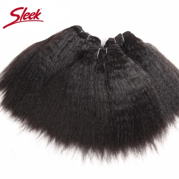 Sleek 3Pcs Brazilian Kinky Straight Weaving Bundles Nature Black And Brown 4# Short Yaki Straight Bundles Full End Remy Hair 1