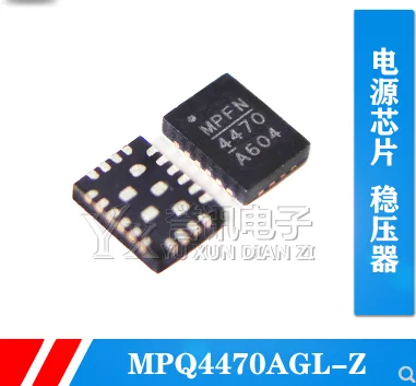 

Free shipping 10PCS MP4470AGL MPQ4470AGL-Z QFN20 5A/36V
