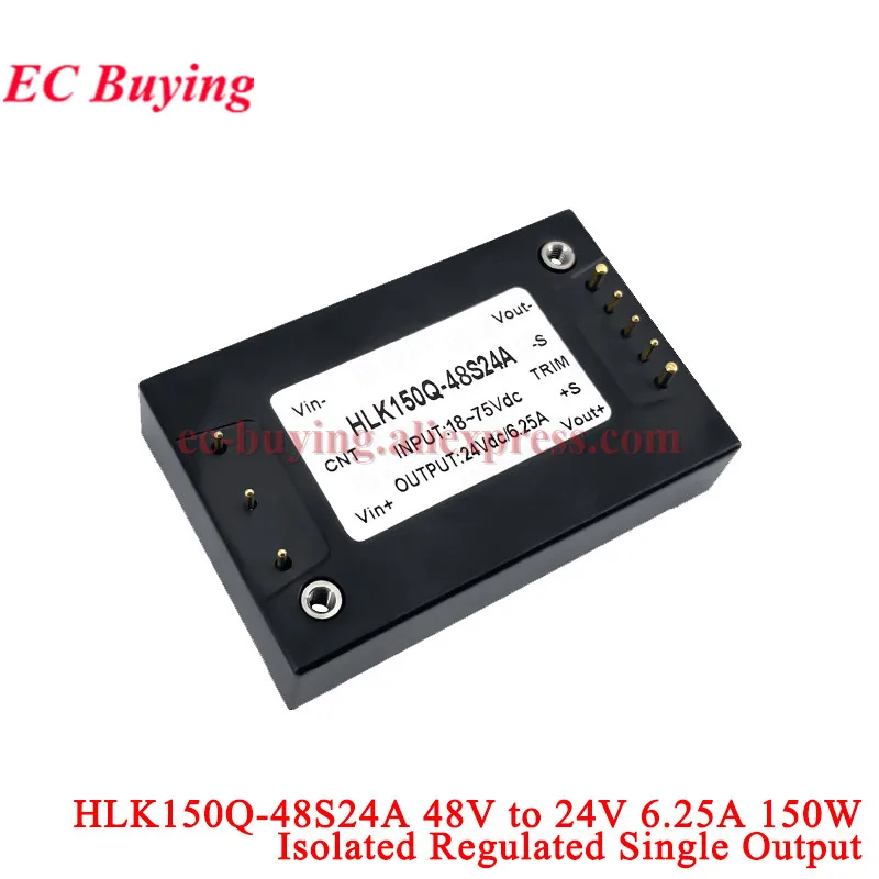100W 150W 200W 24V 48V 110V zu 5V 12V 19V 48V DC-DC Leistungsmodul Isolierter Spannungsregler HLK100Q-48S05A 110S05A 24S28A 24S24A – Detail 6