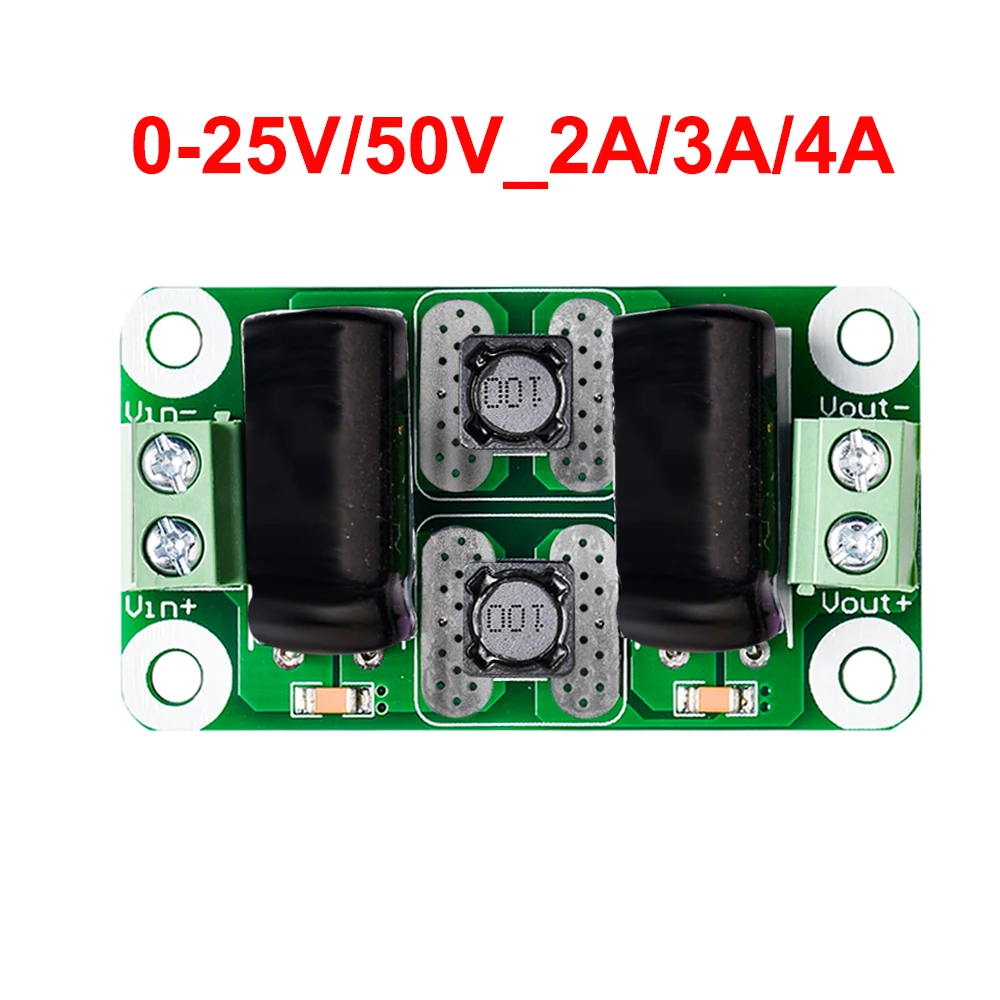 DCPowerFilterBoard025V050V2A3A4AClassDPowerAmplifier