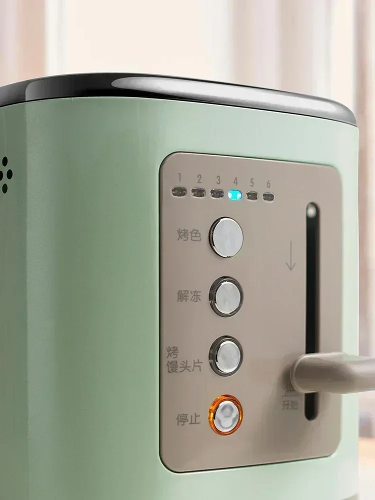 Bear Toaster Household Multifunctional Breakfast Machine Small Toaster Hot Press Fully Automatic Toaster 220V 4