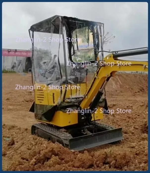 1set Mini Excavator Rain Cover Suitable for 1 Ton & 1.2 Ton Mini Excavator Diggers 1