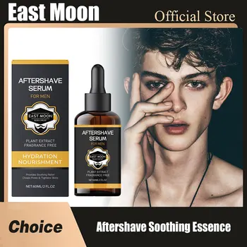 Gli uomini Aftershave Essenza lenitiva Nutriente profondo Levigante a lunga durata Mantenere morbido Ripristina l'umidità Ridurre l'olio essenziale per la barba secca 1