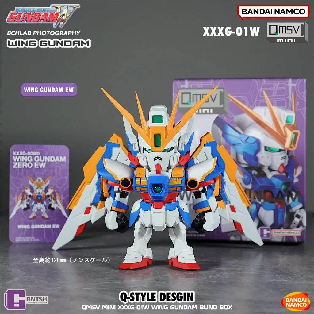 バンダイ-空飛ぶ翼のあるqmsvボックス,ゼロスタイルのガンダム