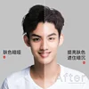 50g Professional Lazy Face Foundation Cream Men Revitalizing Full Coverage Waterproof Makeup Base Brighten Cover Dark Circles 5