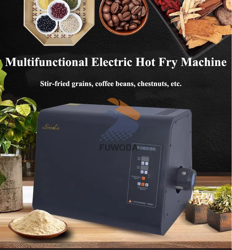 Description Picture 2 of item220V Electric Chestnut Roasting Machine Nuts Coffee Bean Roaster Machine Grains Dryer Machine Cocoa Beans Roasting Machine