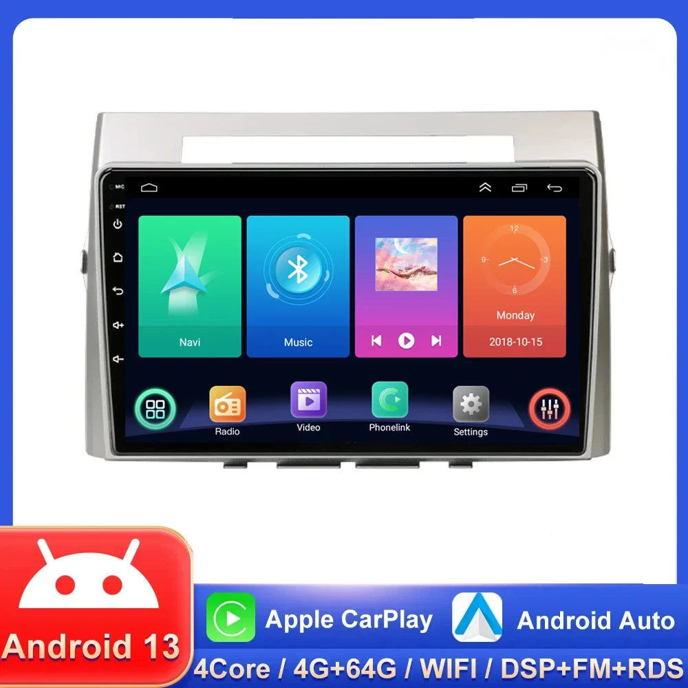 

2DIN Car Radio Multimedia Player For Toyota Corolla Verso 2004-2009 4G Carplay Wifi Navigation GPS Android Autoradio Head Unit