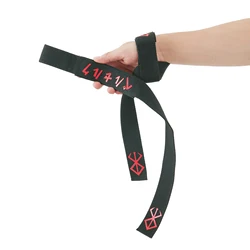Berserk Anime Wrist Wraps for Strength Training and Weightlifting (PURPLE)