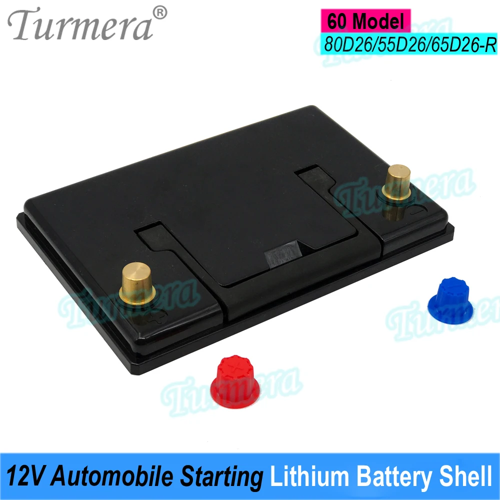 Turmera 자동차 배터리 박스, 자동차 시동 리튬 배터리 쉘 사용, 60 시리즈 80D26 55D26 65D26, 12V 납산 교체