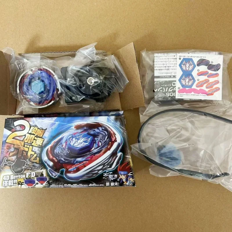 Top BB105 BIG BANG PEGASIS F:D 4D WIT With box H Light Launcher With box beyscollector bey launcher
