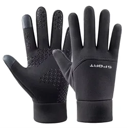 Winter Motorcycle Touchscreen Waterproof Gloves - Unisex Warm Windproof Sports Gear - M (Black)