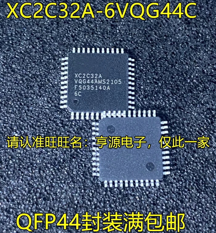 

1-10PCS XC2C32A-6VQG44C QFP44