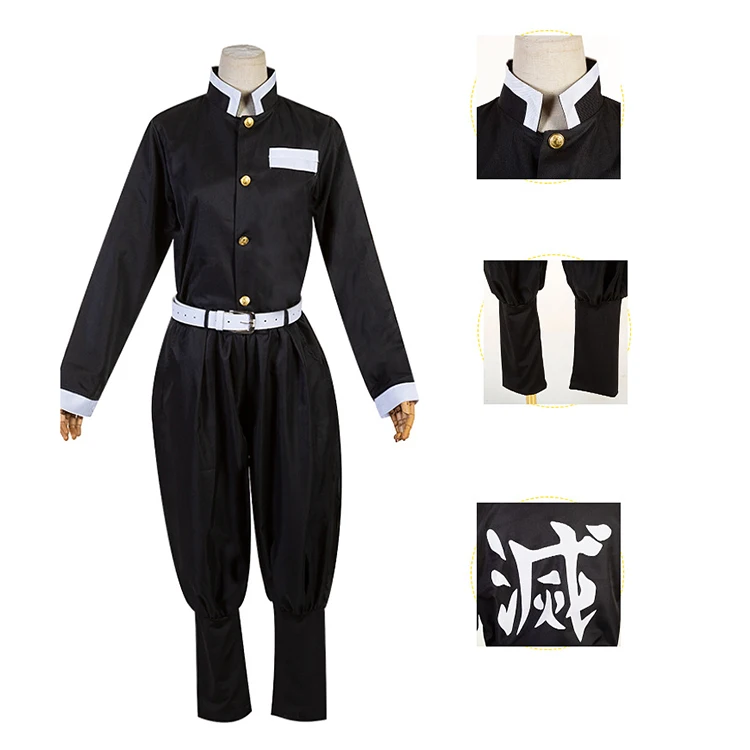 Kyojuro Rengoku Kimetsu no Yaiba cosplay costume