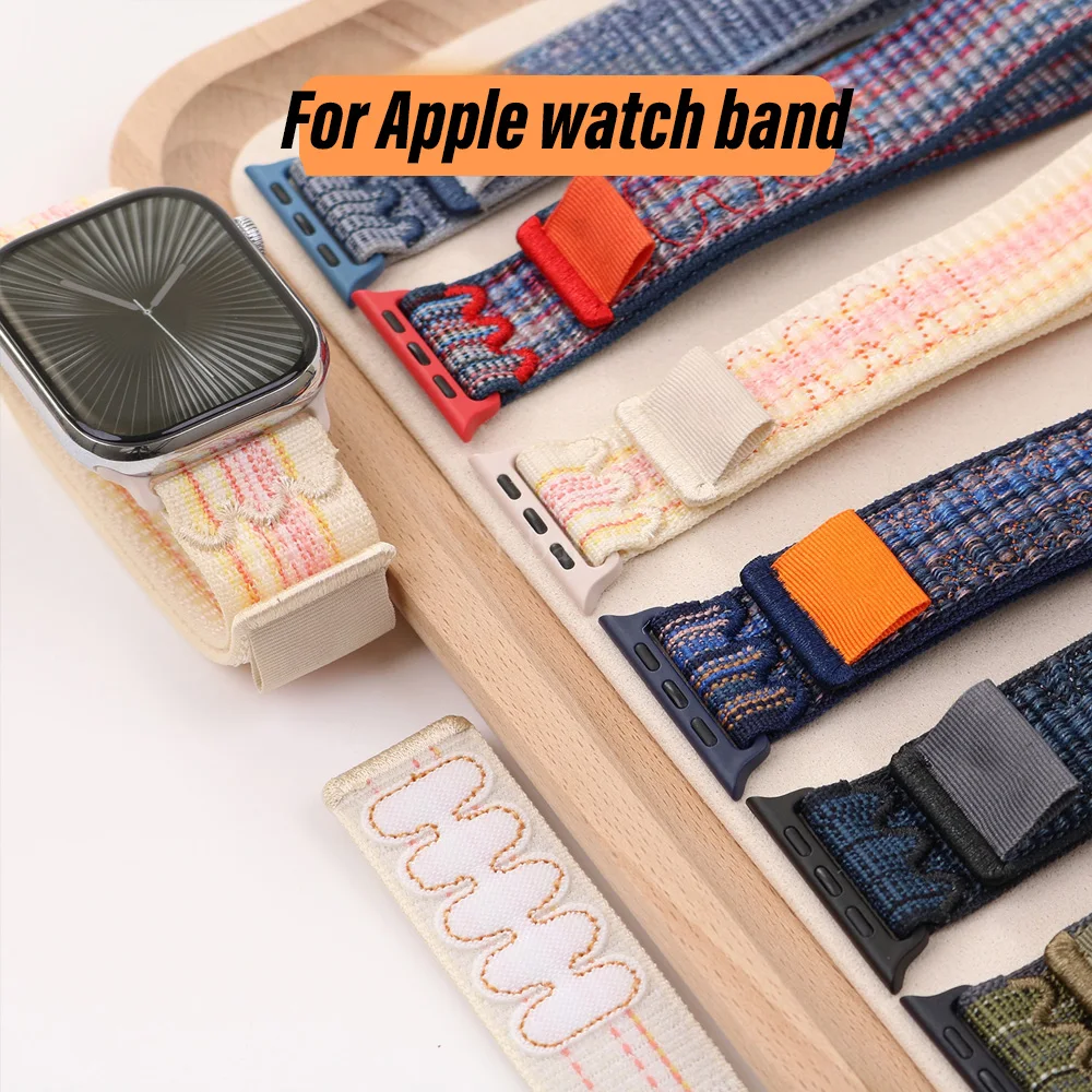 Nylon Loop Strap for Smartwatches - Versatile and Adjustable Bracelet Band