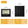 54LED 102LED 170LED 250LED Solar Flood Light Outdoor IP67 Waterproof Reflector Solar Solar Powered Spotlight With Remote Control 6