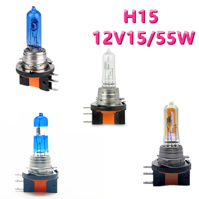 H15 Halogen Bulb Lights for Car 12v15/55w Yellow light bulb 2300K 3200K 6000k Super White Headlights Daytime light Bulb 2Pcs halogen headlight bulb car headlights