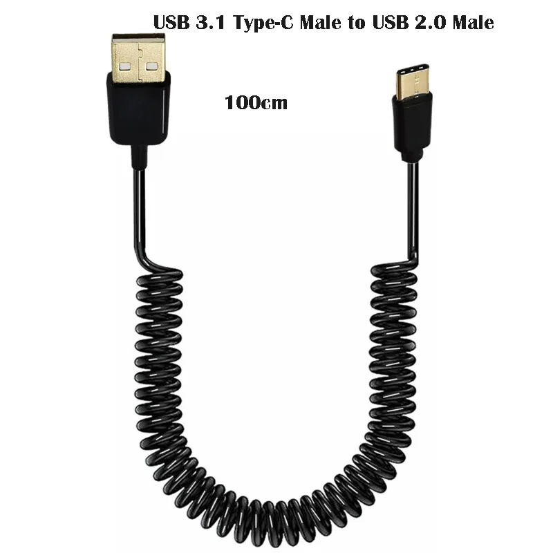 ตัวเลือกสินค้า สายชาร์จ USB 60W สายม้วน 90 องศา ชาร์จเร็ว ใช้งานได้ทุกอุปกรณ์
