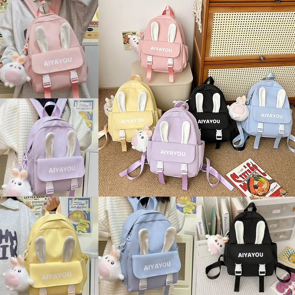 

Вместительный школьный рюкзак, широкие ремни с милым Кроликом, Школьные Аксессуары для путешествий