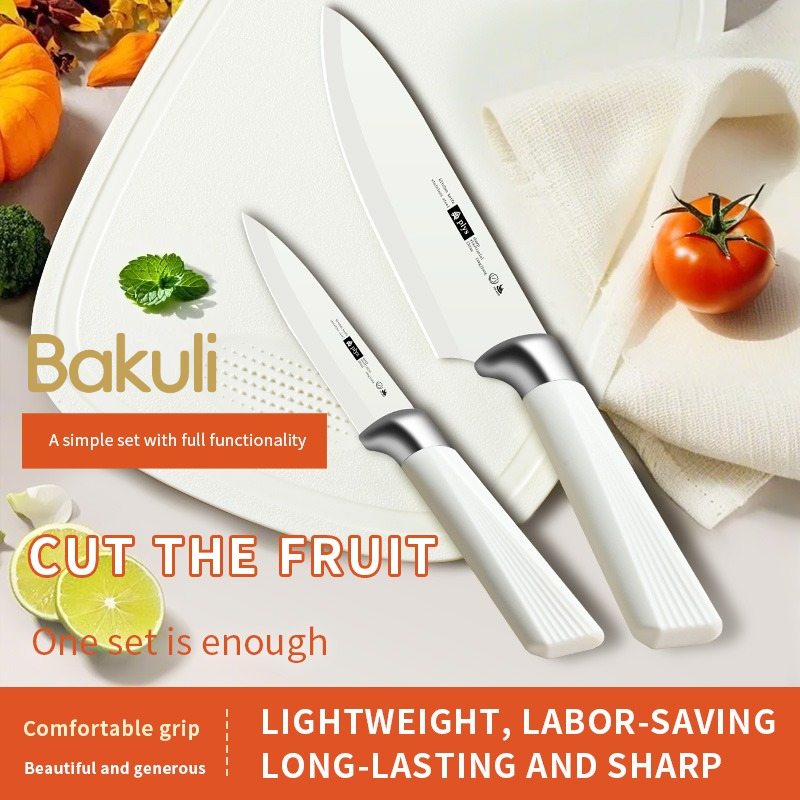High-Hardness  Kitchen Knives Stainless Steel  Utility Knife Kitchen Cleaver Meat Fruit  Knife