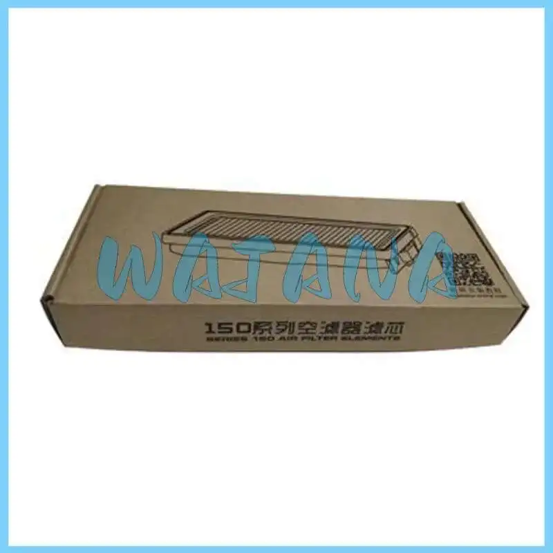 El elemento filtrante de aire Kd125-u (come con embalaje en caja de ...