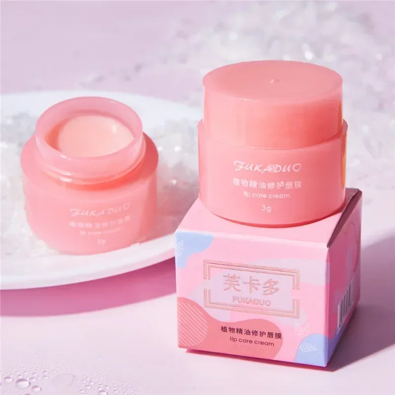 3g South Korea Lip Sleep Mask Night Sleep Maintenance Moisturizing Lips Gloss Bleach Cream Nourishing Lips Care Cherry Lip Balm 2