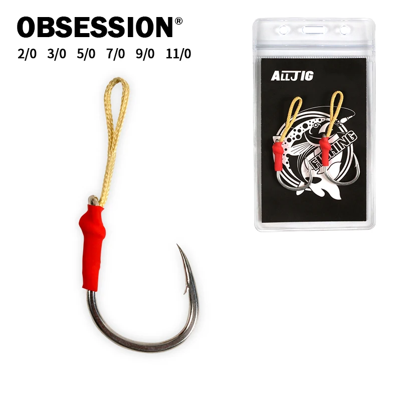 OBSESSION HK026/27 2/0-11/0 지그 어시스트 후크 고 탄소 슈퍼 강도 케블라 라인 낚시 페스 카 바닷물 액세서리 후크