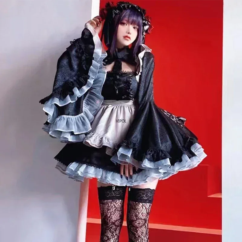 

Anime My Dress Up Darling Marin Kitagawa Cosplay Costume Set Kuroe Shizuku Maid Dress Halloween Dress Up Lolita Cosplay Set