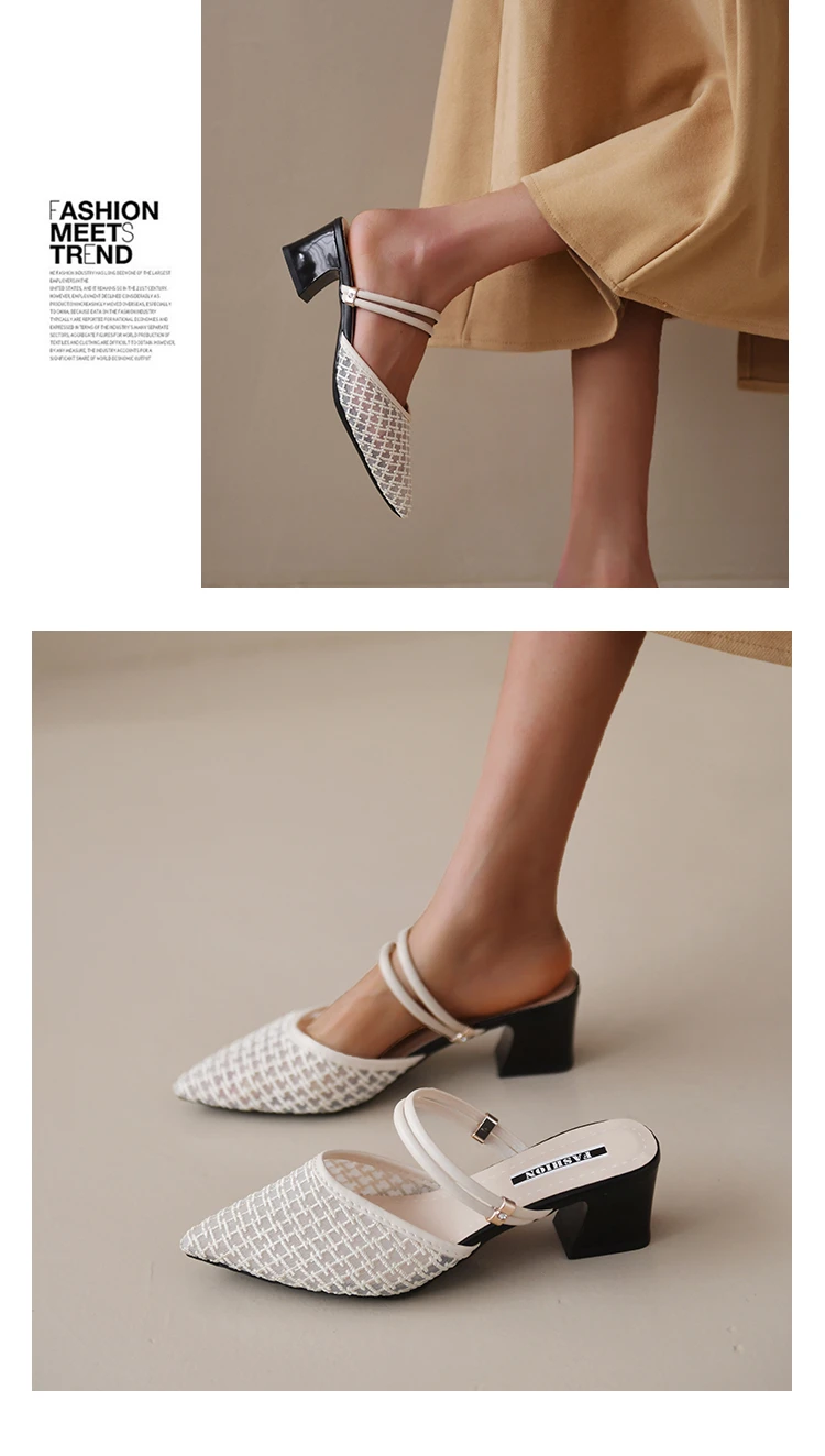 Foot Petals