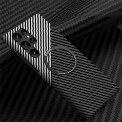 Sleek Carbon Fiber Magnetic Phone Case with MagSafe Technology - S24 (Black and Silver)