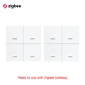 2Pcs(need gateway)
