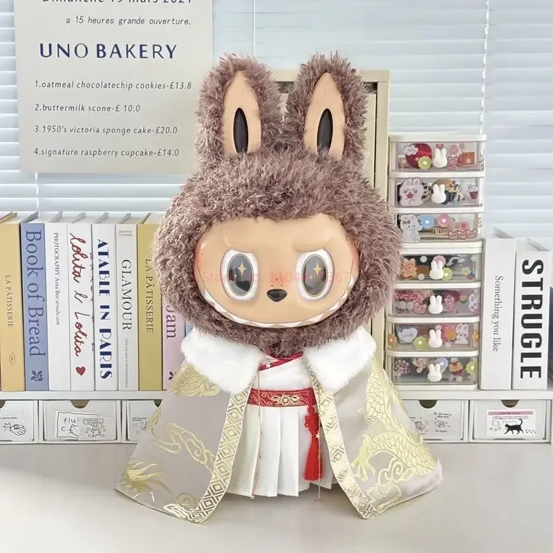 ジモモ ZIMOMO I FOUND YOU Is Zimomo “I Found You” a Limited Edition? – Feltify