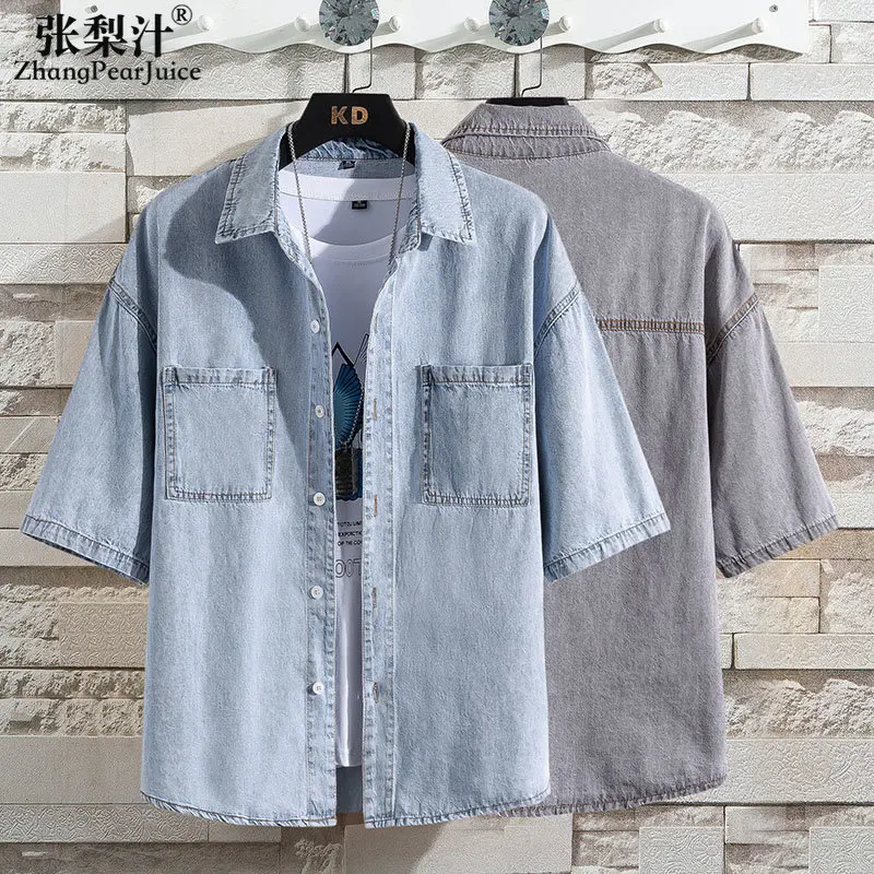 

New ArrivalsAmerican Street Cowboy Short-sleeved T-shirt Men And Women Summer Street Tide Veste Homme Abrigos Streetwear Ceket