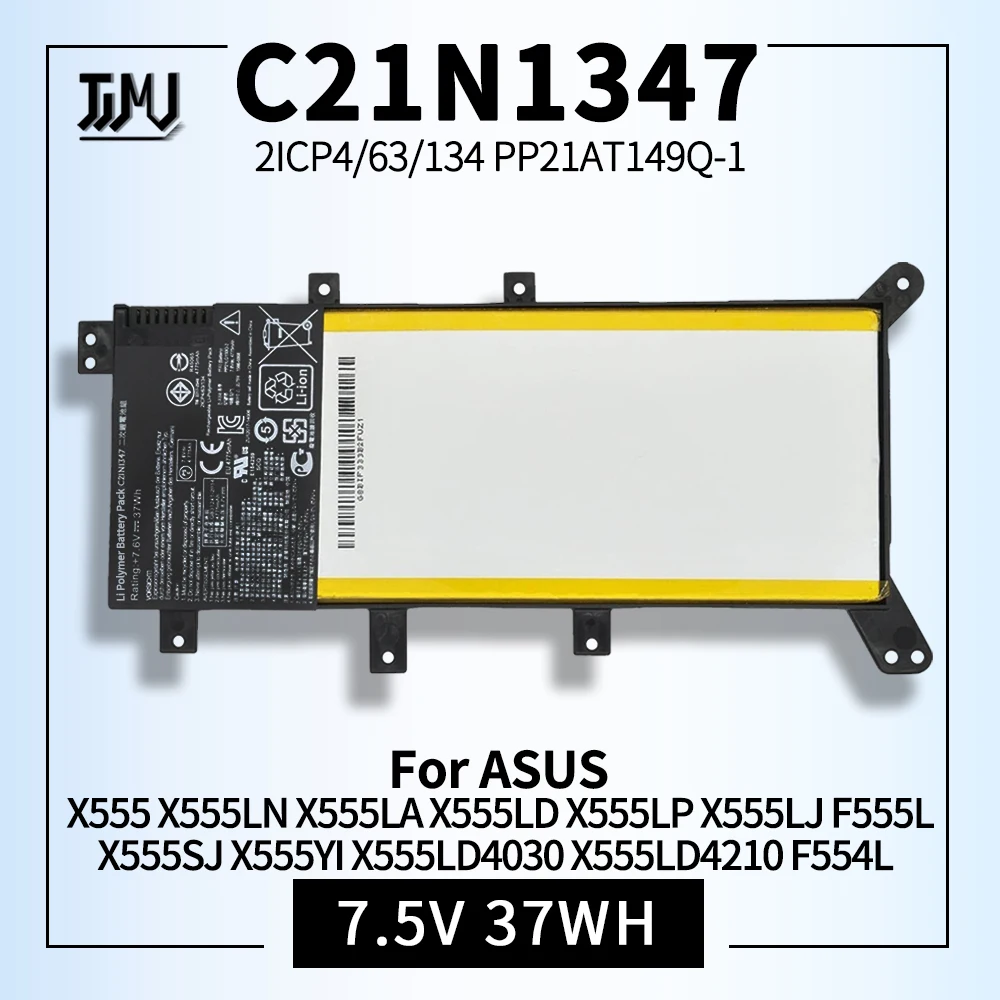 

C21N1347 New Laptop Battery for Asus X555 X555LA X555LD X555LN A555L K555L Y583LD W519LD K555LD K555LA R556L VM590L 2ICP4/63/134