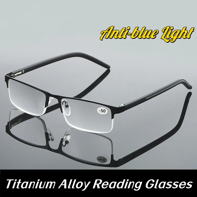 Luxury Design Titanium Alloy Reading Glasses Business Far Sight Eyeglasses for Men Non Spherical 12 Layer Coated Plus Lenses 2