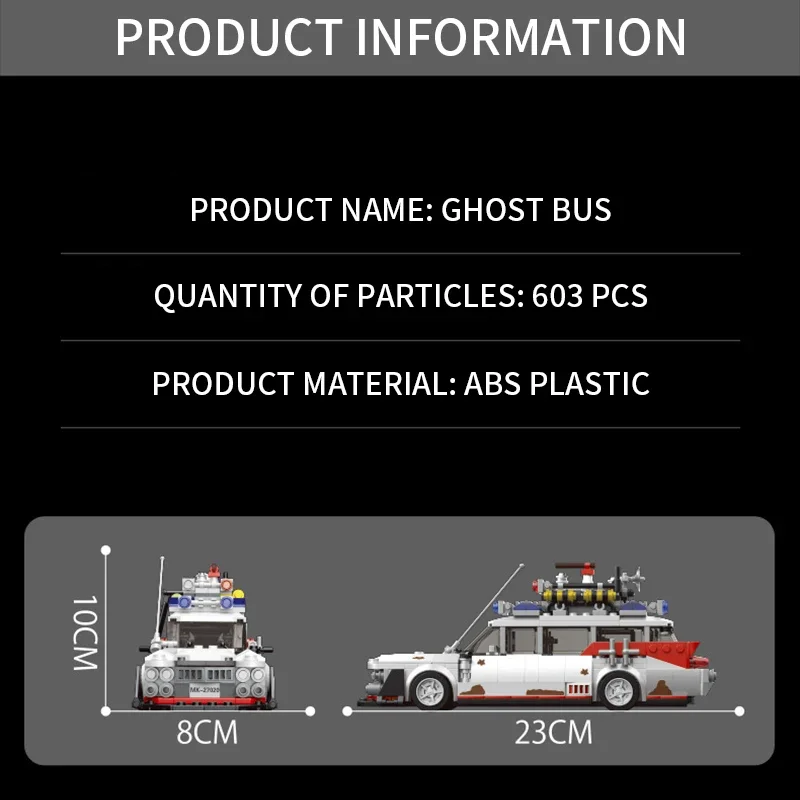 Technology car model building blocks MOC mini ghost movie car assembly building blocks DIY toys children's giftsTechnology car m 3