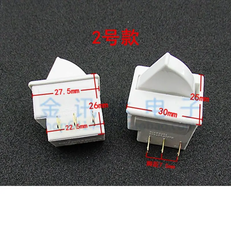 1pcs Replacement Fridge Door Lamp Switch Refrigerator Door Light Sensor Switch Special For Ordinary brand refrigerators