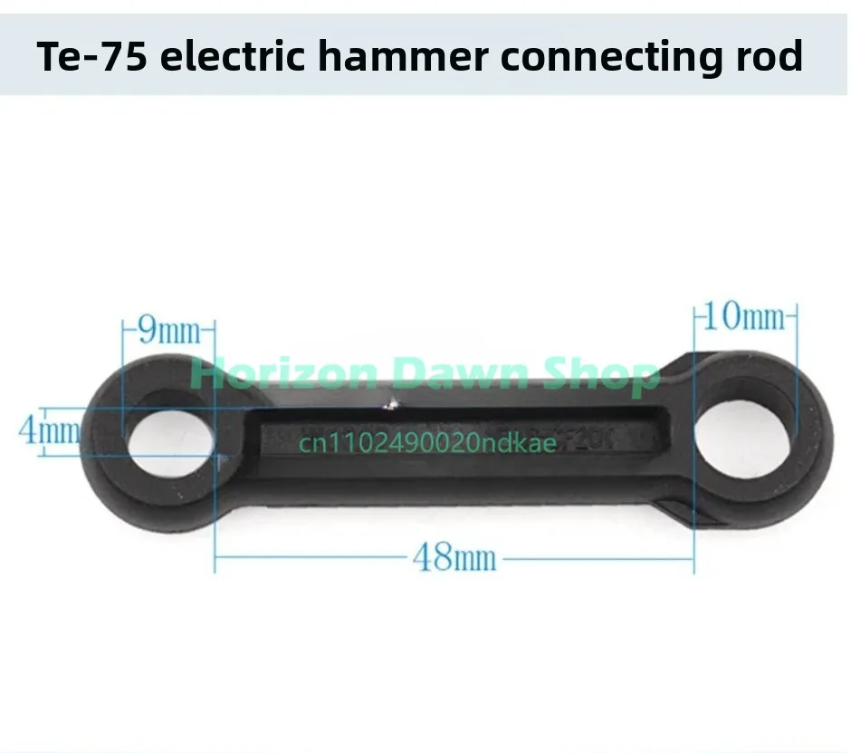 1PC 교체 HILTI TE10 TE14 TE22 TE24 TE25 TE46 TE50 TE58 TE70 TE75 전기 해머 도구 용 새 연결로드