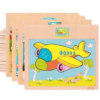 Wooden Kids Puzzle Toy 1