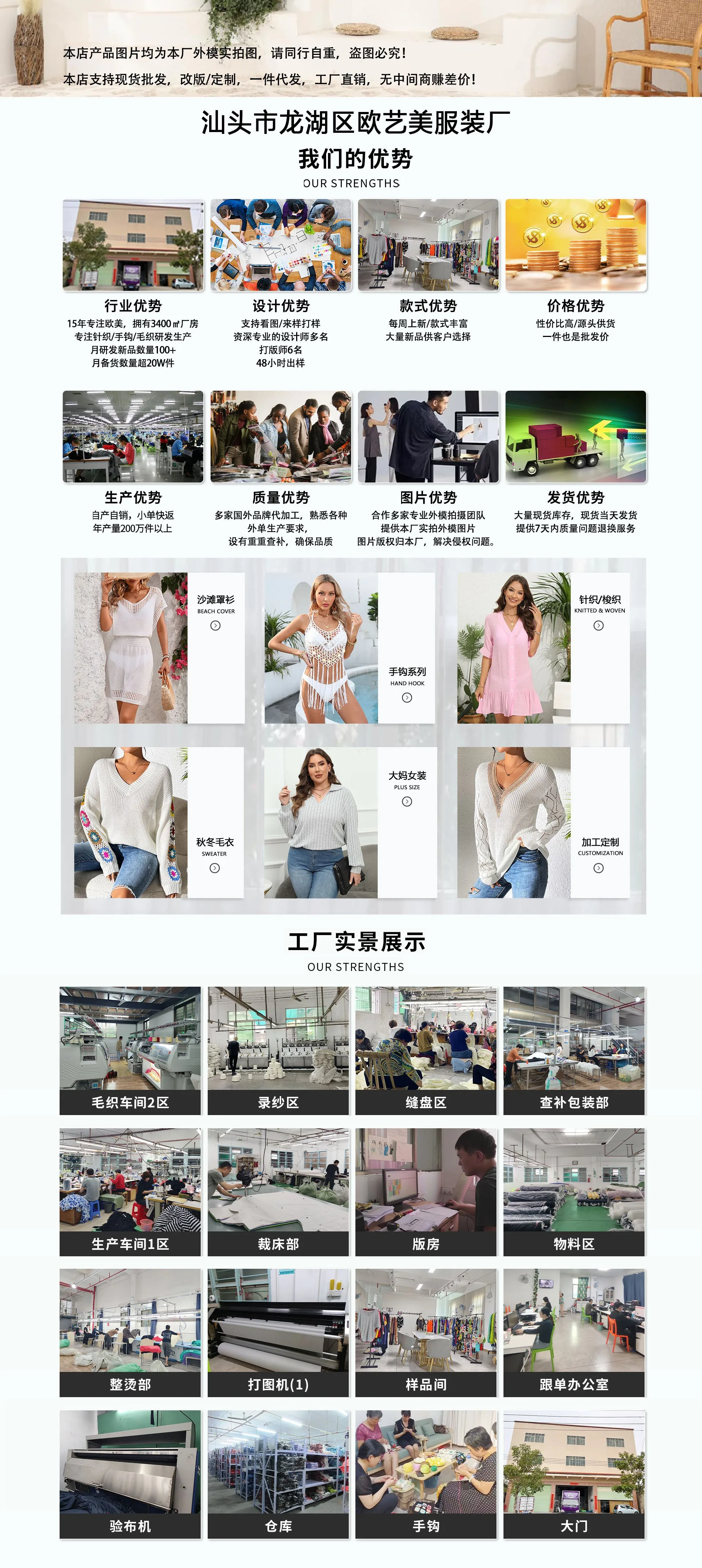 Summer Women's Clothing Deep V Neck Three Quarter Sleeve Loose Waist Midi Beach Dress Polyester Slub Cotton Solid Swee 6