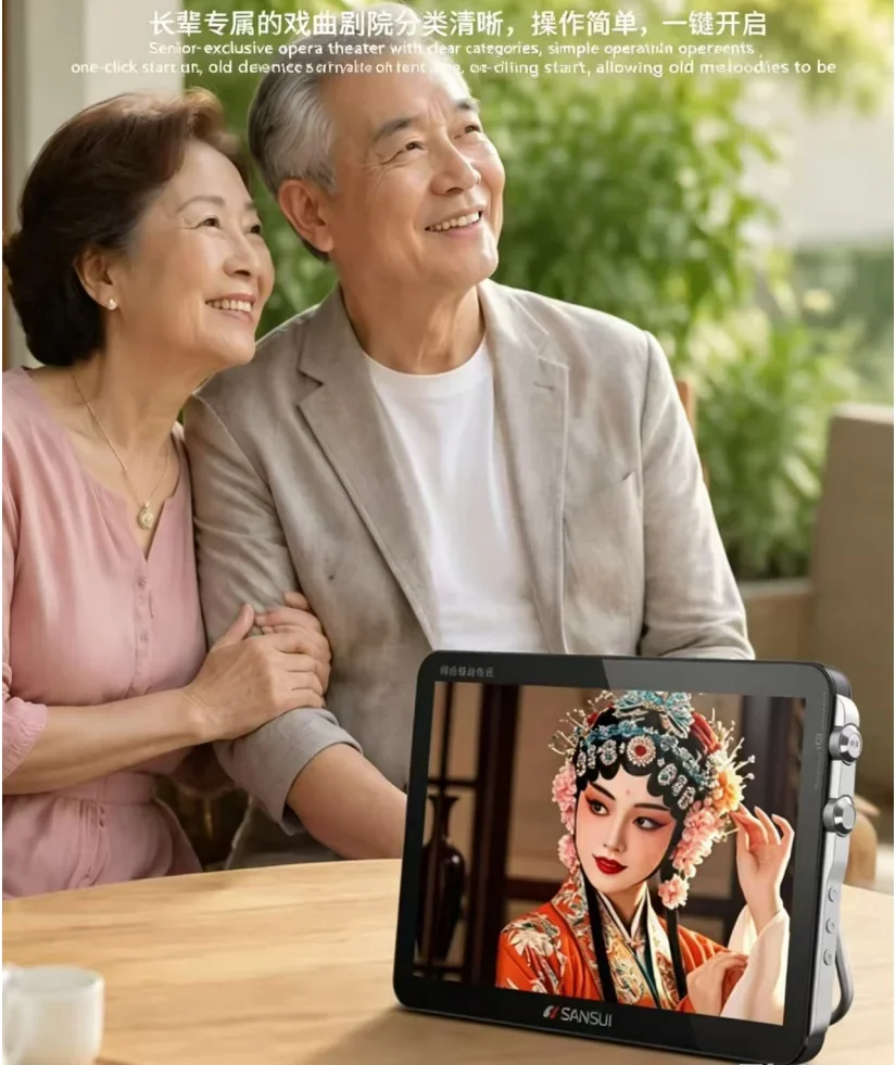 SANSUI K122 휴대용 지능형 블루투스 스피커 10.1인치 고화질 터치 스크린 무선 WiFi 네트워크 모바일 TV 플레이어