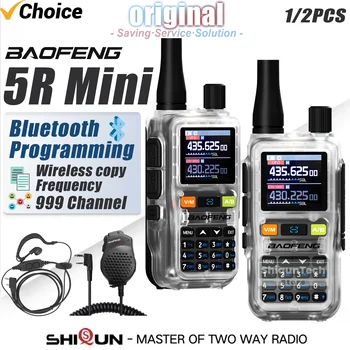 Baofeng UV-5R Mini Radio 1