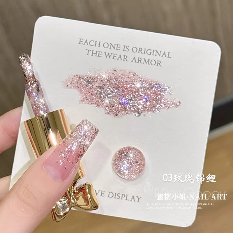 SHAKA 10 ml 9-Farben-weiße Nägel Star Series Glitzer-Gel-Nagellack 2025 Flash Platinum Pailletten Nägel Braune Nägel für Weihnachten