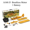 Hot Sale Wltoys A160 J3 RC Plane RTF 2.4G Brushless Motor 3D/6G Remote Control Airplane Ready To Fly 6