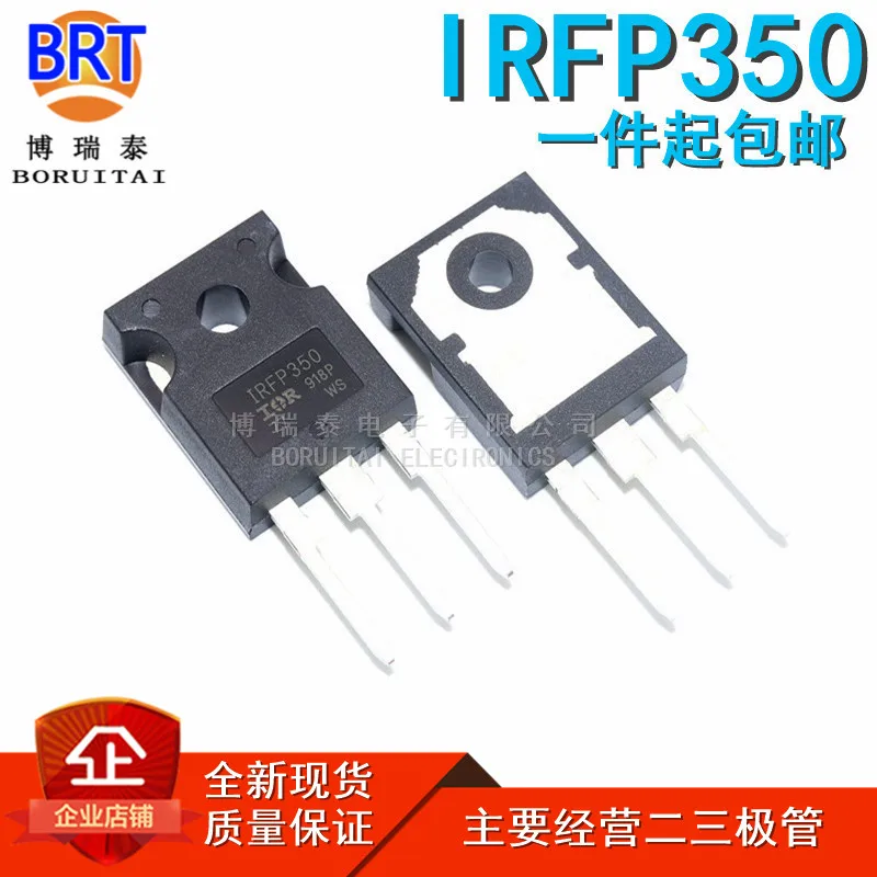

5pcs/lot IRFP350PBF TO247 IRFP350 38A 250V TO-247 IRF350
