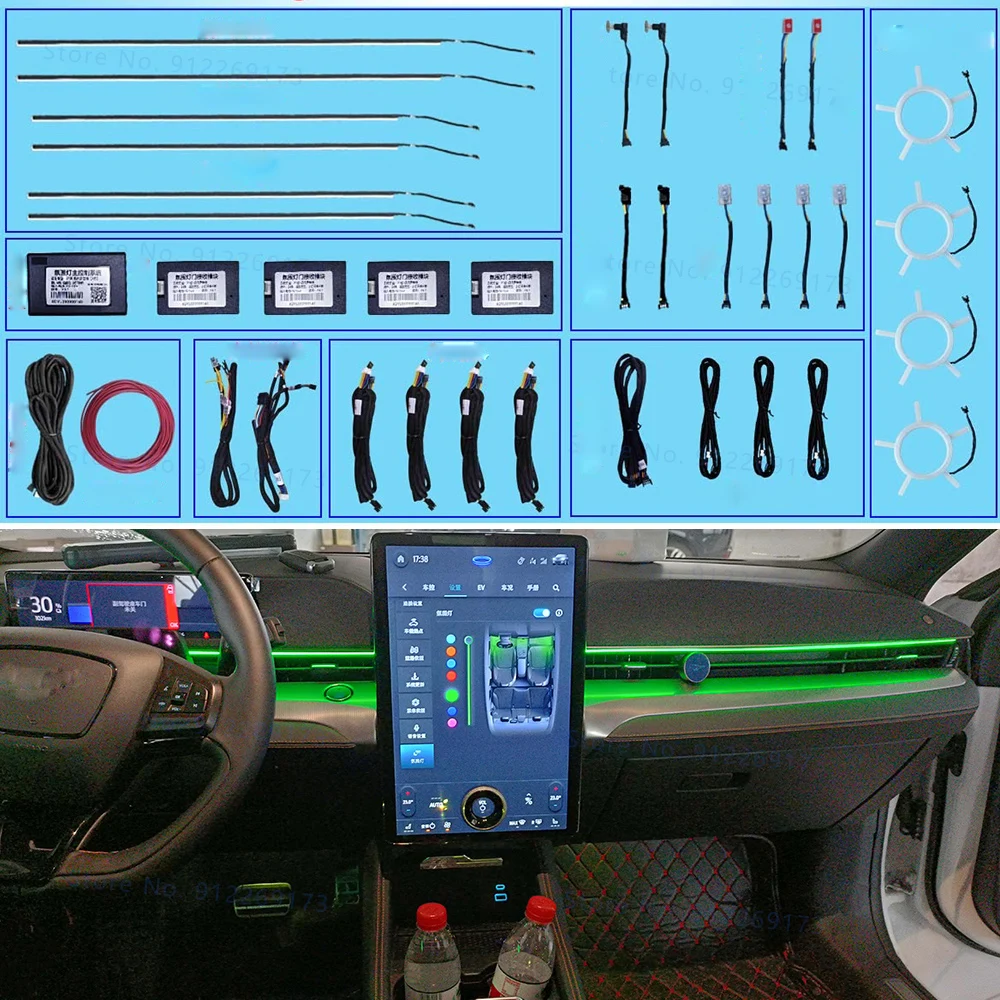 

Plug and Play For Ford Mustang Mach-E Ambient Light includes Central control Footwell Contour Light Storage Box Light Horn Lamp