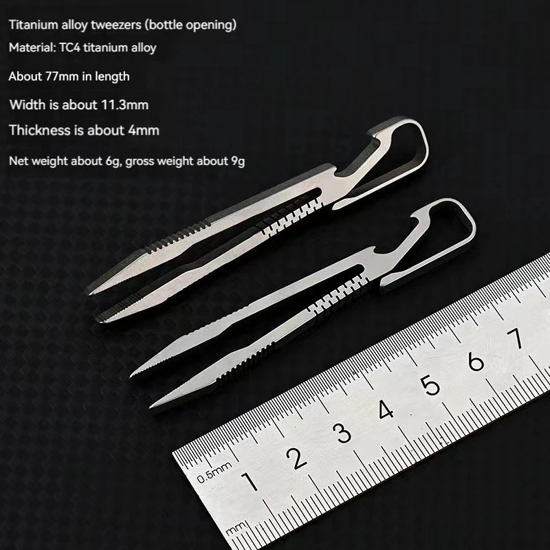 NEW mini TC4 titanium alloy mini tweezers clip flat head small eyebrow clip portable keychain outdoor EDC small tool tweezer tool