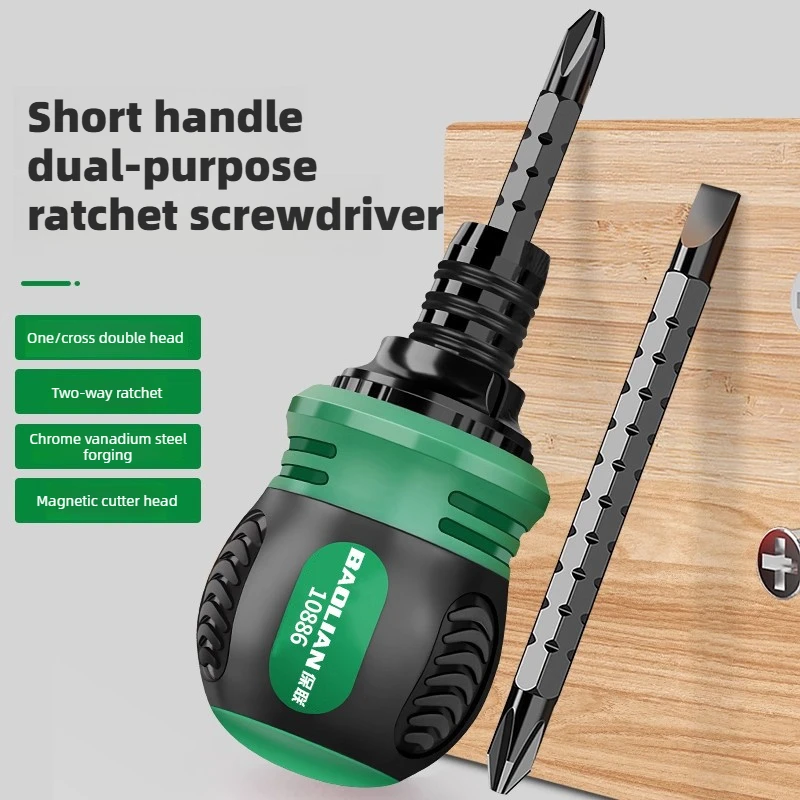 Multi-Bit Ratchet Screwdriver Set 1