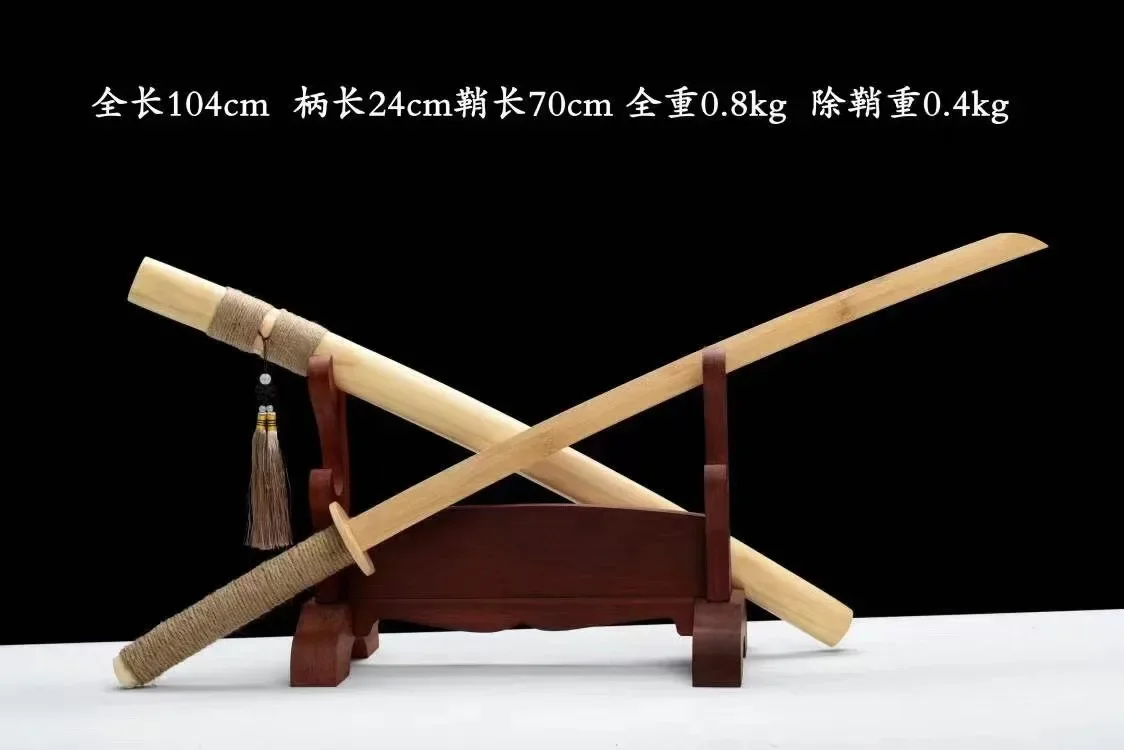 Fragrant Bamboo Samurai Blade, Sheathed Wooden Sword, Toyo Iuhe-do